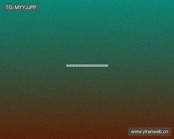 聚焦足球专家预测论坛解析赛事情报与投注技巧趋势前瞻精准研判